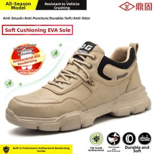 DINGGU | Steel Toe Anti-Smash and Puncture-Resistant Safety Shoes Breathable