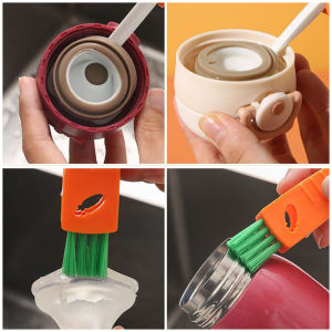 CoAce 3-in-1 Carrot Cup lid brush Multifunctional Cup Cover Cleaning Brush Groove Gap Milk Bottle Cleaner Cleaning Tools