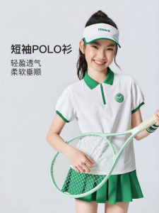 XTEP | Breathable Sporty Polo Shirt for Girls