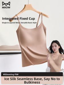 MiiOW | Fine Straps Backless Bra with Padding