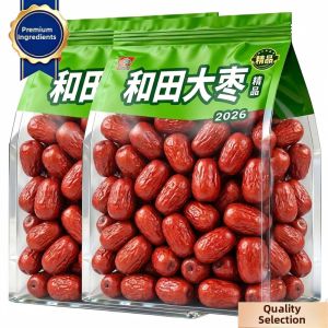WENXIANGZAN | Superior Hetian Red Dates Tonifying and Blood Nourishment
