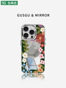 เคสโทรศัพท์มือถือแบบกระจกสไตล์เกาหลี GUSGU ลายดอกไม้ยิ้มสำหรับ iPhone 17 pro Max Apple 15 โทรศัพท์มือถือ 13 กระจก XS สำหรับผู้หญิง 8P/14 พร้อมกระจก