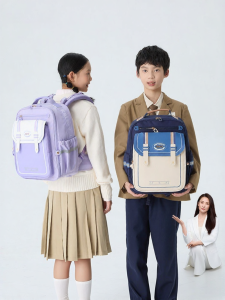Caran·Y | Antidrop Lightweight School Bag ProMax