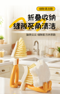 WE 2405 = 地板清洁泡腾块 Floor Cleaning Effervescent Block ☞ 1 box of 12 tablets