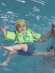 JIEXI | Childrens Learning Floating Support Swim Floats