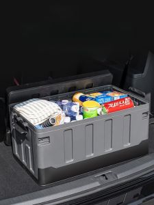 Hộp Đựng Đồ Trong Khoang Hành Lý Xe Hơi Dung Tích Lớn Chống Nước Chịu Lực Nhựa Đơn Giản Gấp Gọn Đựng Đồ Dùng Thiết Yếu
