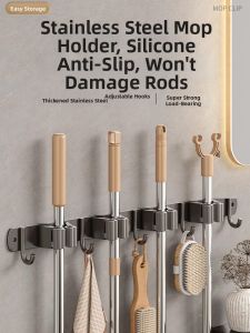 XIANGCAI | Wall Mount Broom Hanger Multi-use