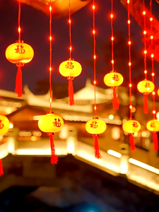 New Years Decoration Curtain Lights New Years Day Spring Festival Decoration Festival Decoration cny decoration 2026