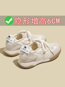 Ballet Style Thick Bottom Genuine Leather Deqin Shoes Womens Casual Sports Sneakers Spring New Style High Heel Rubber Sole