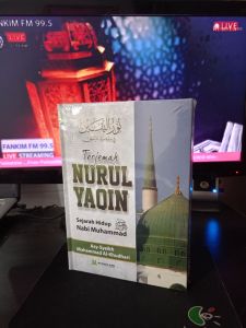 terjemah Nurul yaqin
