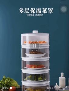 Onhand! 5 Layer Household Multi-Layer Food Storage Box Anti-Flies Insulation Food Keeper