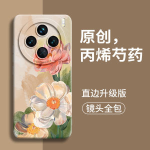 เคสซิลิโคนสําหรับ Vivox100s Pro Ultra Women Full Cover Anti-fall Floral ดีไซน์ โทรศัพท์มือถือ เปลือกหอย ใช้งานร่วมกับ Vivo