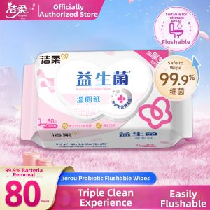 C&S | Probiotic Feminine Wet Wipes 80 Pieces