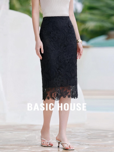 Basic House | Slimming High-Waist Lace Skater Skirt