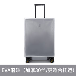 Long Distance Travel Gear Essential Travel Supplies for Business Trips And Holidays NiGus Brand Outdoor Camping Travel Accessories