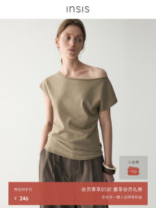 Insis Femme Summer New Loose Fit Knitted Linen T-Shirt Womens Casual Style Short Sleeve Overhead Shirt Regular Thickness