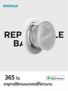 【รับประกัน 1ปี ทดลองใช้ฟรี】iOS GPS Tag GPS ติดมอไซค์ gpsติดรถยนต์ จีพีเอส ติดรถ การวางตำแหน่งอัจฉริยะ AI ติดตามรถกัน น้ำ IP68 -30℃~60℃ การใช้งานปกติสำหรับสภาพอากาศเลวร้าย อุปกรณ์ติดตาม จีพีเอส ค้นหาตำแหน่งสิ่งของ รองรับ Find My ไม่ต้องติดตั้งแอพเพิ่ม