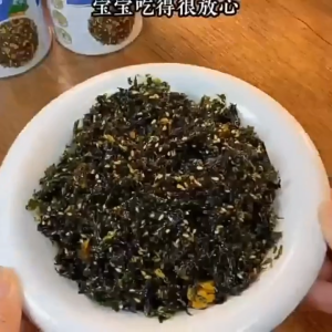 สาหร่าย สาหร่ายโรยข้าว รสมะนาวเผ็ด 300g/ห่อ สาหร่ายผสมงาคั่ว 拌饭海苔