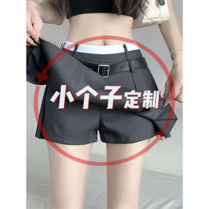 Miniature Womens Pure Desire Wind Tuxedo Plaid Mini Skirt High Waist Splicing Color Block A-Line Ultra-Short Skirt