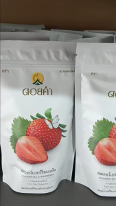 ดอยคํา สตรอว์เบอร์รีอบแห้ง 140กรัม