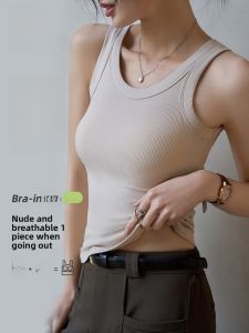 MiiOW | Shaped Underwire Bralette with Padded Cups for Concealing Side Boobs