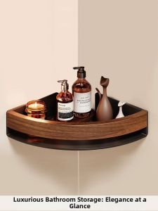 TAOSHI | Walnut Wall-Mounted Shelf Drill-Free