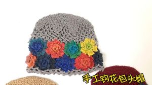 Rajut Topi Rajut Handmade Topi Rajut Korean Style Topi Rajut Wanita Hijab Hollow Topi Rajutan