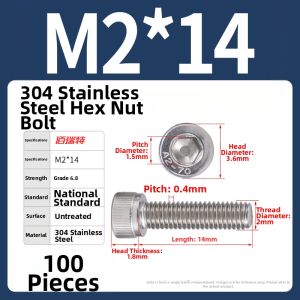 BAIRUITE | Extended Round Head Hexagon Socket Screw 304 Stainless Steel