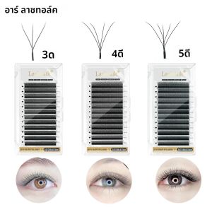 Lashtalk 3D4D5D W รูปร่าง Mix8-12/8-15 มม.C/D Curl Bloom Auto ดอก Premade แฟนขนตาธรรมชาตินุ่มจาก Nagaraku