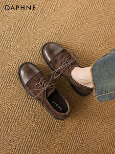 Daphne Deep Mouth Flat Bottom Loafers Womens Fashion Casual Shoes round Toe Rubber Outsole Leather Upgraded Version