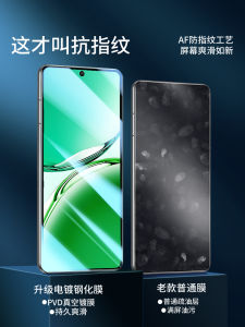 Oppo A3-5G Full Screen Coverage Tempered Glass Film High Definition Shockproof Blue Light Filter Anti Explosion Complete Protection