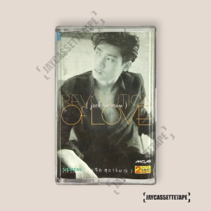 แจ๊ค สุขารมณ์ อัลบั้ม REVOLUTION OF LOVE เทปคาสเซ็ต Cassette Tape เทปเพลงไทย