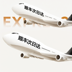 Xidanyinxiang | Functional Premium Eye Massager