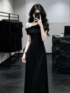 PEIZIXUAN | French Hepburn Style Black Off-shoulder Dress