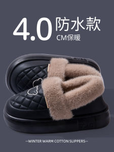 รองเท้าแตะผ้าฝ้ายกันน้ำแบบหนาสำหรับผู้หญิงในฤดูหนาว พื้นยาง รองเท้าแตะแบบมีหัวรองเท้าสำหรับใส่ในบ้านและกลางแจ้ง