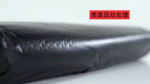 ถุงขยะ ซื้อ 1 แถม 1 ถุงขยะสีดำ ถุงขยะแบบหนา หนาพิเศษ เหนียว ทนทาน ไม่ฉีกขาดง่าย ไม่มีกลิ่น มีให้เลือกหลายขนาด 146