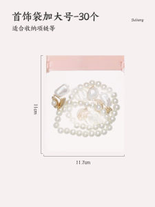 Anti-Oxidation Jewelry Storage Bag Sealed Earring Necklace Bracelet Organizer Case for Home Organization Personal Care