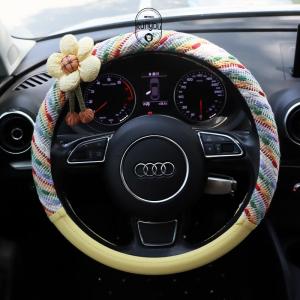 SHIYINBEIBI | New Daisy Yellow Soft Lamb Pattern Steering Wheel Cover