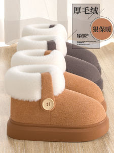 Womens Cotton Slippers Fall Winter Indoor Home Anti-slip Plush Warm Maternity Recovery Slip-On Shoes Comfortable Casual Style