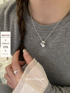 Suzyacc Kr Pure Silver Five-Pointed Star Multi-Pendent Necklace Simple Elegant Lockbone Chain Jewelry Korean Style Fashionable