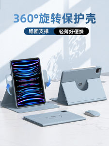 Apple iPadPro 11 Inch Protective Case Full Cover Anti-Fall 360 Rotation Compatible with Air6/7 102/105 Inch 10th Generation 109 Inch Tablet Case
