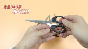 Gunting Kertas Plastik / Gunting Serbaguna / Gunting Dapur