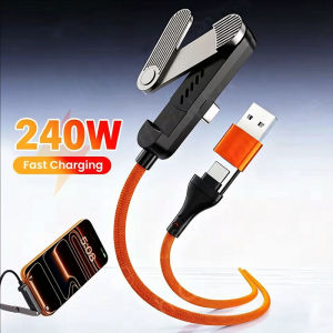 240W Fast Charging Phone Bracket Charging Cable 2-IN-1 USB + Type-C to Type-C Data Cable With Foldable Holder