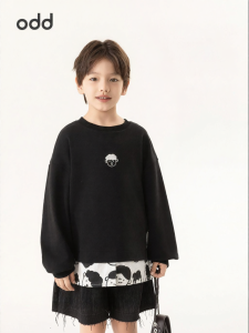 Cotton Boys Hoodie Fashion