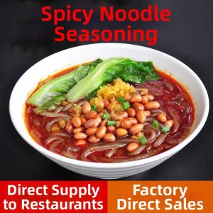 Spicy and Sour Potato Vermicelli Sauce Small Packets