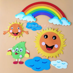 Rainbow Cloud Wall Stickers Classroom Blackboard Theme Decorative Materials Primary School Nursery Ring Creation Wall Art