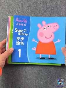 [SG STOCK] Step by Step Colouring Book (Peppa Pig Hello Kitty Paw Control) - Age 3-6+ Children Kid Learning Colouring Painting Drawing Books Birthday Christmas Storybook Present Gift