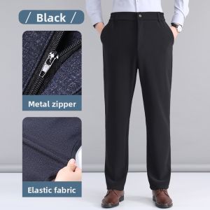 WEISHIJUE | High Waist Loose Casual Long Pants for Middle-aged and Elderly Men