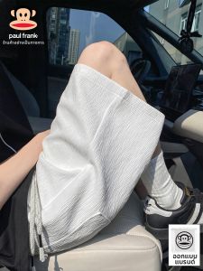 Paul Frank | Textured Loose Summer Sports Shorts