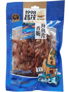 Hainan Special Product ChangMao Crispy Sea Fish Slices 120g Snacks for Colleagues Delicious Deep Sea Fish Snack from Sanya